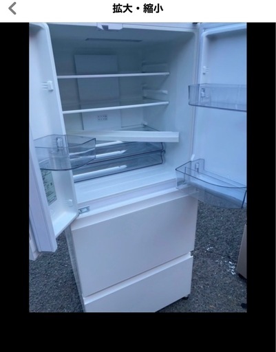 NO B850?福岡市内配送設置無料✨?ツインバード HR-E935W 4ドア冷蔵庫 背伸びせず使える冷蔵庫 354L ホワイト HR