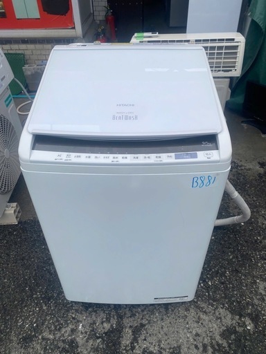引取り歓迎◇シャープドラム式洗濯機ES-Z100洗濯9K乾燥6Kプラズマ 