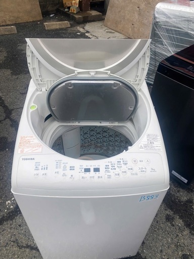  NO B883?福岡市内配送設置無料✨?AW-9V5-N 縦型洗濯乾燥機 サテンゴールド [洗濯9.0kg /乾燥4.5kg /ヒー