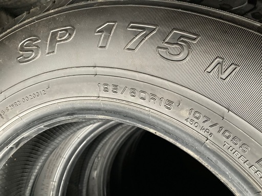 新車剥がし　DUNLOP 195/80R15 25年製 夏タイヤ