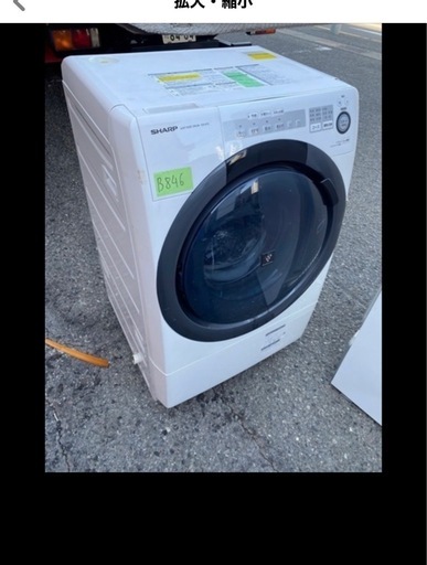 NO B846?福岡市内配送設置無料✨?シャープ SHARP コンパクトドラム 左開き ES-S7C-WL 洗濯・脱水容量7㎏/乾燥容