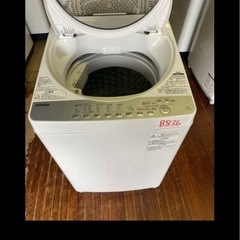 NO B836🌈福岡市内配送設置無料✨🌈AW-7G6-W 全自動洗濯機 グランホワイト [洗濯7.0kg /乾燥機能無 /上開き]の画像