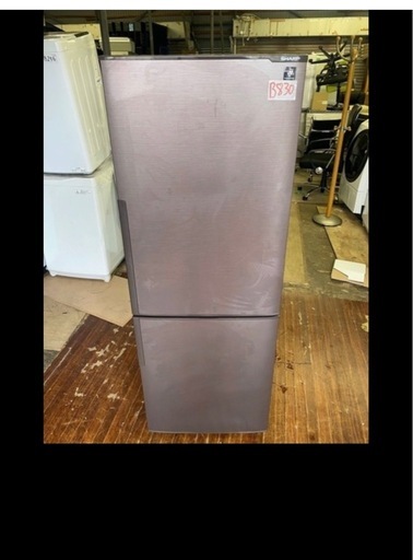 NO B830?福岡市内配送設置無料✨?SJ-PD27D-T 冷蔵庫 プラズマクラスター冷蔵庫 ブラウン系 [271L /2ドア /右