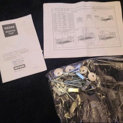 ニトリ　アイアンベッド　フレーム　姫系　可愛い　白の画像