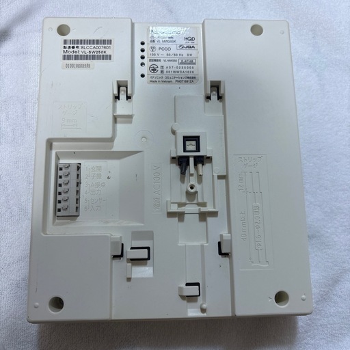 Panasonic VL-SW250K インターホン
