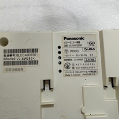 Panasonic VL-SW250K インターホンの画像