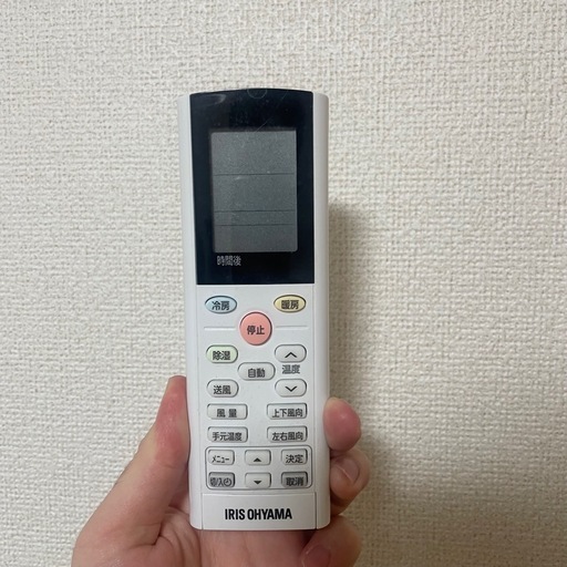 IRISOHYAMA　エアコン