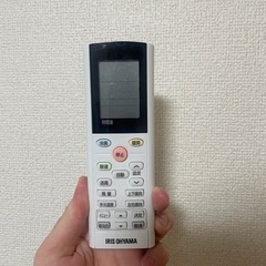 IRISOHYAMA　エアコンの画像