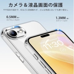 【新品未使用】iPhone17e用 ケース 6.1インチ Magsafe対応 透明 ワイヤレス充電 ガラスフィルム付き 17eケース の画像