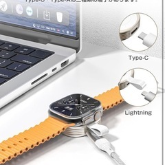 新品　アップルウォッチ充電器 の画像