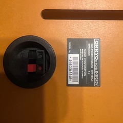 スピーカーの画像