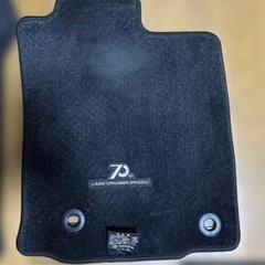 ランドクルーザープラド 150系後期 純正フロアマット 70周年 7人乗り様の画像