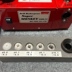 BIC TOOL 【SMK-13】 スーパーモンキー　ドリル用小型研削機の画像