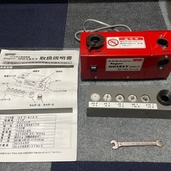 BIC TOOL 【SMK-13】 スーパーモンキー　ドリル用小型研削機の画像
