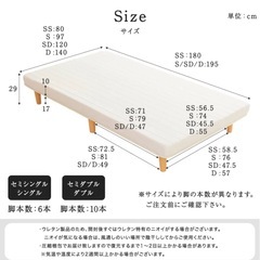 シングルベッドフレーム+マットレスの画像