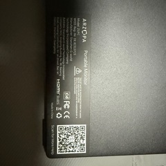 ARZOPA 16.1インチ ゲーミングモニター 144Hz モバイルモニター の画像