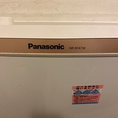 panasonic 冷蔵庫の画像