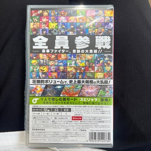 《Switch》大乱闘スマッシュブラザーズ SPECIAL