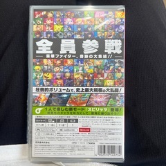 《Switch》大乱闘スマッシュブラザーズ SPECIALの画像