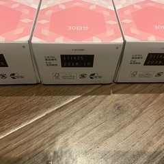 オフテクス　クリアデューSL オルソケアトロジーレンズ専用の画像