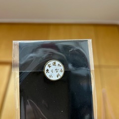 金運💰小判💰の画像