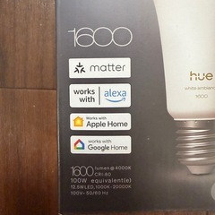 フィリップス Hue ホワイトグラデーション シングルランプの画像