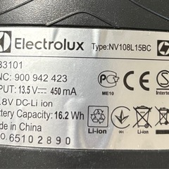 充電式掃除機　エルゴラピード（ERGORAPIDO）NV108L15BC　の画像