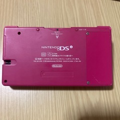 【ジャンク】Nintendo DSi 本体（ピンク）部品取り・修理用に！の画像