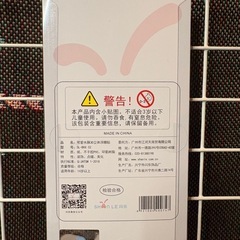 カピバラ 3D ボンボン ドロップシール うるちゅるの画像