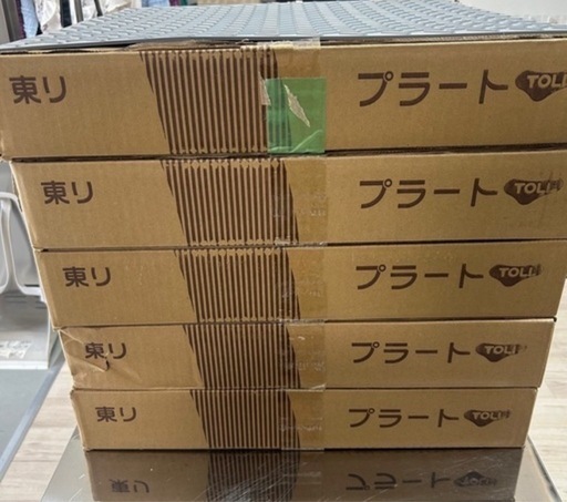 新品未開封 ※5箱セット東リ PL1209 16枚入りプラート 新品未開封 ※5箱セット東リ PL1209 16枚入りプラート