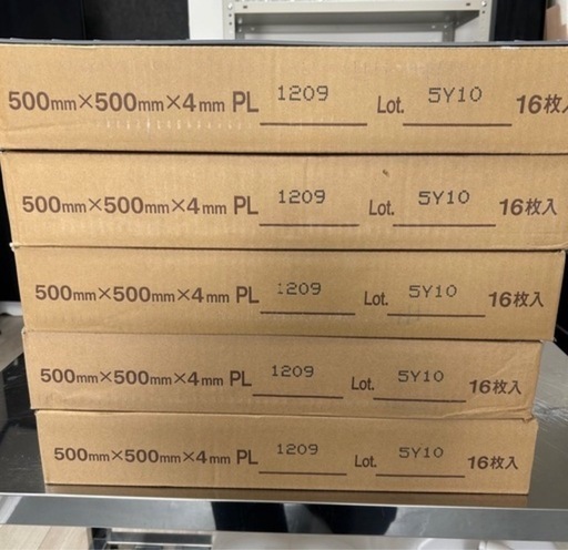新品未開封 ※5箱セット東リ PL1209 16枚入りプラート 新品未開封 ※5箱セット東リ PL1209 16枚入りプラート