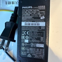 ジャンク品　PHILIPS  フィリプス　デスクトップモニター　の画像
