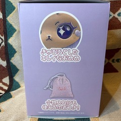 きゅるる ビッグぬいぐるみ【パープル】の画像