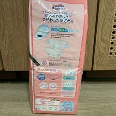 テープタイプ オムツ    BIG  12〜20kgの画像