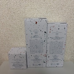 　「ウプト」スキンケアセットの画像