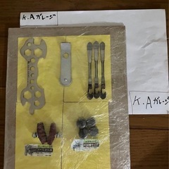 自転車シティーサイクル専用のパーツです。スポーツタイヤ「ブリヂストン」の画像