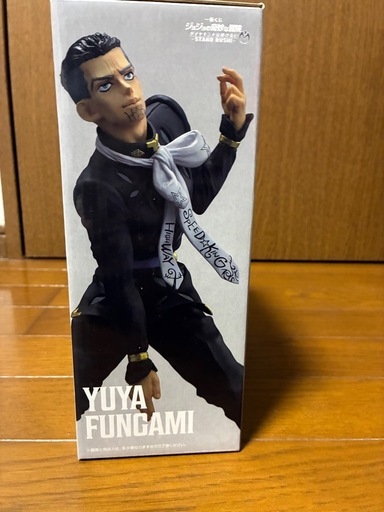 ジョジョの奇妙な冒険1番くじ F賞 噴上裕也