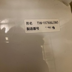 TOSHIBA ZABOON ドラム式洗濯乾燥機 ULTRA FINE BUBBLE ZABOON TW-117X6Lの画像