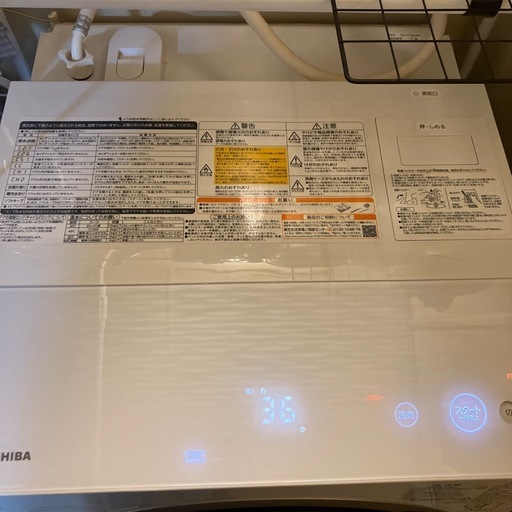 TOSHIBA ZABOON ドラム式洗濯乾燥機 ULTRA FINE BUBBLE ZABOON TW-117X6L