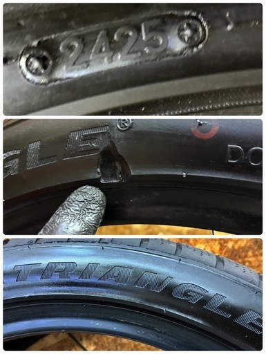 215/45R17?2025年製?扁平17インチ‼️訳あり4本セット‼️?️