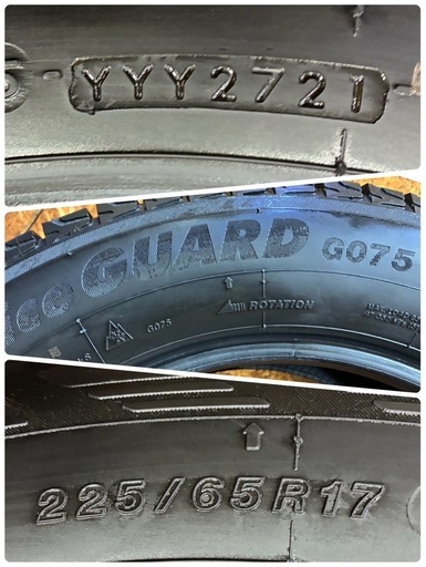 225/65R17?YOKOHAMAスタッドレス?日本製深溝4本セット? RAV4、ハリアー、ハリアーハイブリッド、ヴァンガード、クル