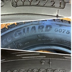 225/65R17🌈YOKOHAMAスタッドレス🌈日本製深溝4本セット🌈 RAV4、ハリアー、ハリアーハイブリッド、ヴァンガード、クルーガー、アルファード、ヴェルファイア 、CX-5、CX-8 エクストレイル🌈Oの画像