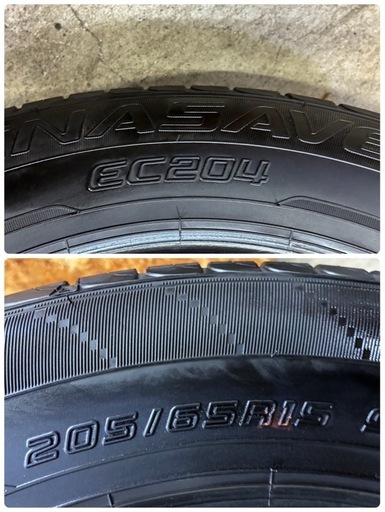 205/65R15?ダンロップサマータイヤ?日本製深溝4本セット?エコタイヤ?O
