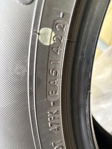 ヨコハマ　ジオランダー　GEOLANDAR中古　訳あり品