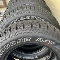 ヨコハマ　ジオランダー　中古　訳あり品の画像