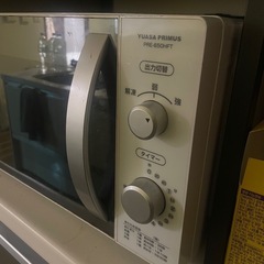 中古レンジの画像