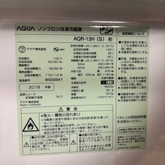 【お話し中】冷蔵庫　の画像