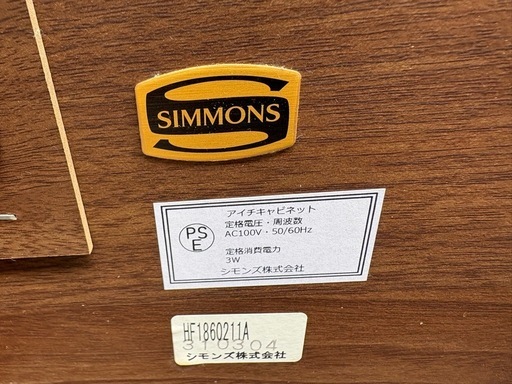 Simmons.シモンズシングルベッ