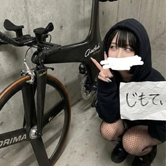カーボンの自転車の画像