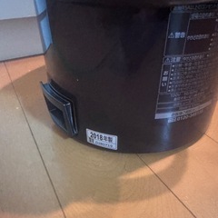 【象印 電気ポット 2.2L 2018年製】の画像